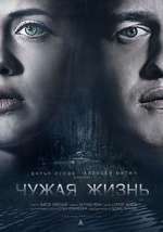 Watch A Stolen Life Putlocker
