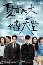 Watch Sweet Sixteen Putlocker