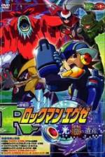 Watch Gekijban rockmanexe Hikari to yami no isan Putlocker