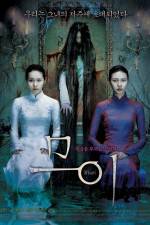 Watch Muoi The Legend of a Portrait Putlocker