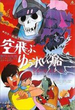 Watch Flying Phantom Ship Putlocker