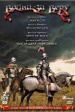 Watch Jan Hus Putlocker