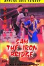 Watch Wu zhuang yuan Tie Qiao San Putlocker