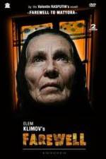 Watch Proshchanie Putlocker