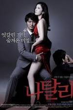 Watch Natalie Putlocker
