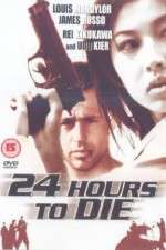 Watch Double Deception Putlocker