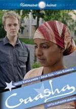 Watch Caasha Putlocker