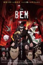 Watch Gekijouban Bem: Become Human Putlocker