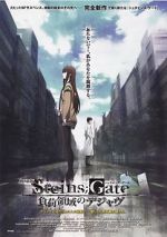 Watch Steins Gate the Movie: Load Region of Dj vu Putlocker