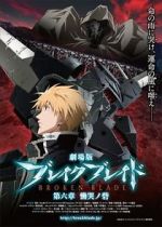 Watch Broken Blade: Enclave of Lamentations Putlocker