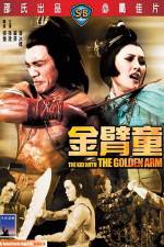 Watch The Kid With The Golden Arm Putlocker