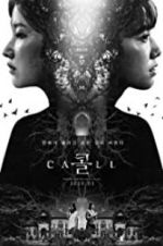Watch Call Putlocker