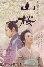 Watch Yamazakura Putlocker