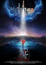 Watch Exceptionally Gifted Girl Putlocker