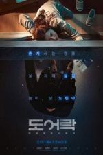 Watch Door Lock Putlocker