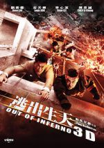 Watch Out of Inferno Putlocker
