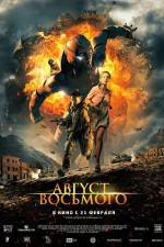 Watch Avgust Vosmogo Putlocker