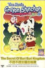 Watch Crayon Shin-chan: Buriburi koku no hih Putlocker