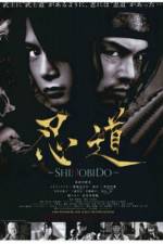 Watch Shinobid Putlocker