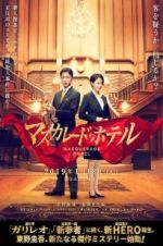 Watch Masquerade Hotel Putlocker