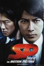 Watch SP The motion picture yab hen Putlocker