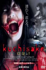 Watch Kann byt nureta akai kuchibiru Putlocker