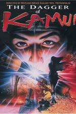 Watch Kamui no ken Putlocker