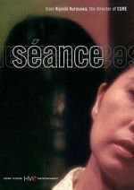 Watch S�ance Putlocker