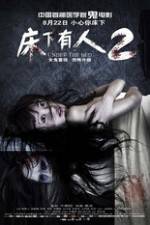 Watch Under the Bed 2 Putlocker