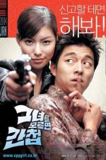 Watch Geunyeoreul moreumyeon gancheob Putlocker