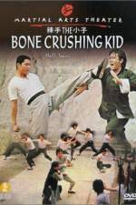 Watch La shou xiao xi Putlocker