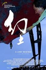 Watch A Land Imagined Putlocker