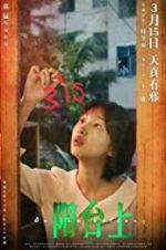Watch On the Balcony Putlocker