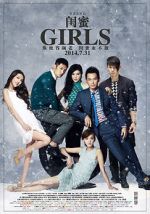 Watch Girls Putlocker