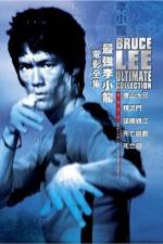 Watch Meng long guo jiang Putlocker