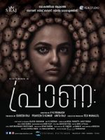 Watch Praana Putlocker