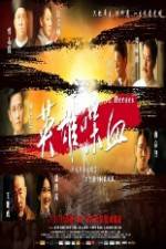 Watch 72 Heroes Putlocker