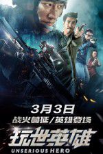 Watch Unserious Hero Putlocker