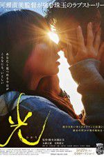 Watch Radiance Putlocker