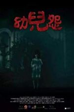 Watch The Cursed Putlocker