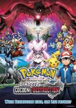 Watch Pokmon the Movie: Diancie and the Cocoon of Destruction Putlocker
