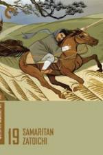 Watch Zatichi kenka-daiko Putlocker