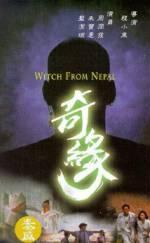 Watch Qi yuan Putlocker