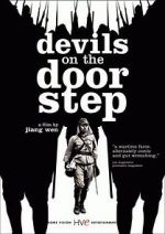 Watch Devils on the Doorstep Putlocker