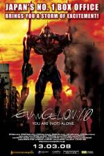 Watch Evangerion shin gekijban Ha Putlocker
