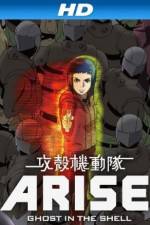Watch Kkaku Kidtai Putlocker
