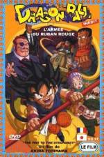 Watch Doragon bru Saiky e no michi Putlocker
