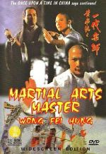 Watch Huang Fei Hong xi lie: Zhi yi dai shi Putlocker