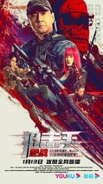 Watch Sniper: Vengeance Putlocker