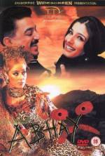 Watch Aalavandhan Putlocker